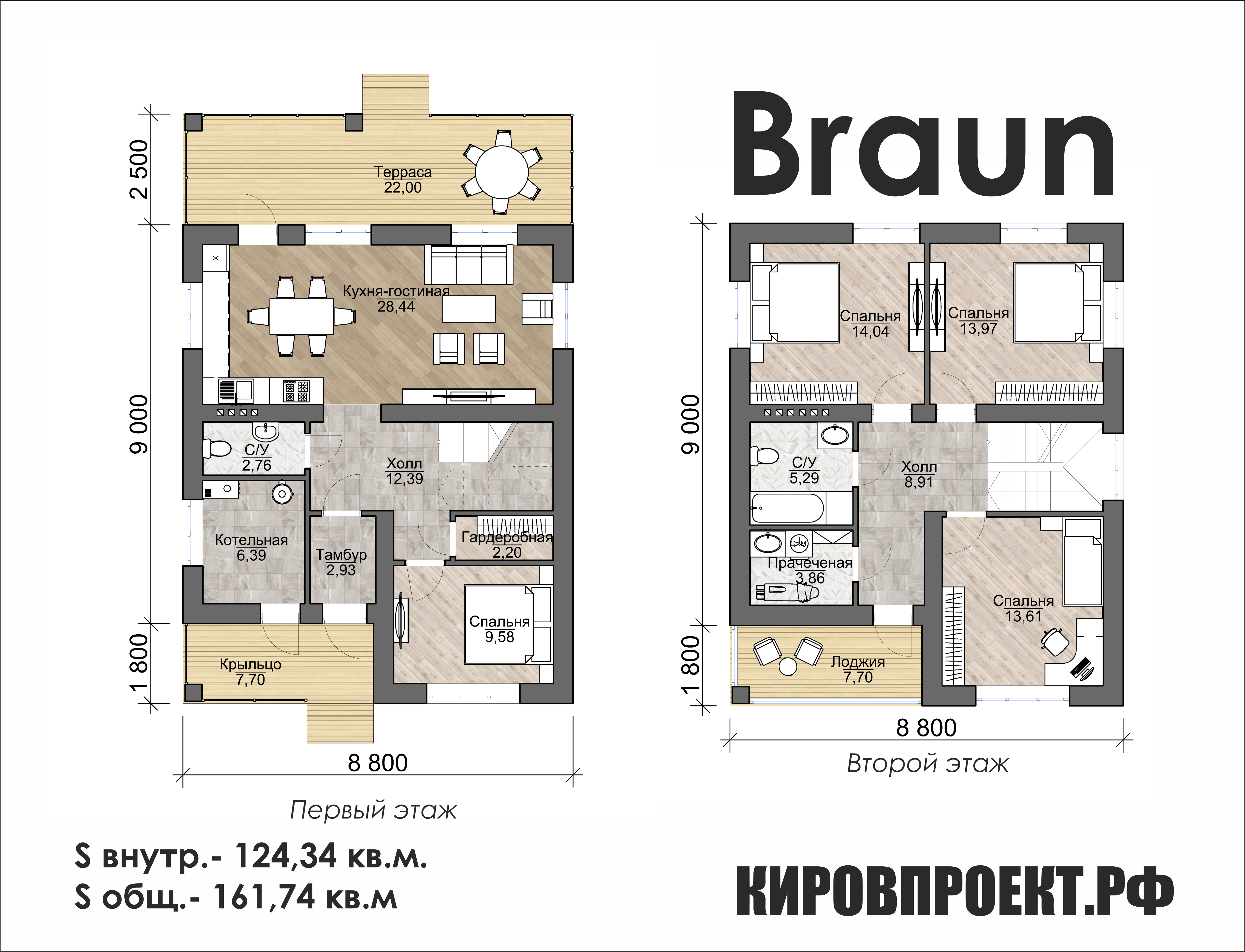 Готовый проект двухэтажного дома BRAUN площадью 120 кв.м. из газобетона и  кирпича,